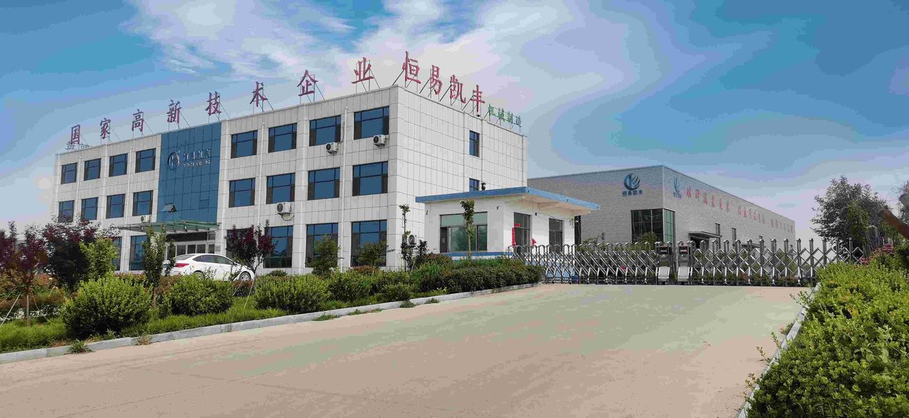 中国 Shandong Hengyi Kaifeng Machinery Co., Ltd., 企業紹介 
