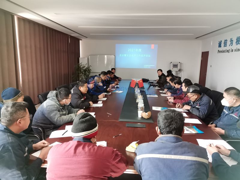 Shandong Hengyi Kaifeng Machinery Co., Ltd., 製造者の生産ライン