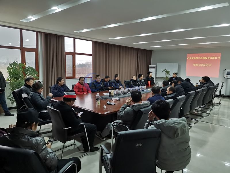 Shandong Hengyi Kaifeng Machinery Co., Ltd., 製造者の生産ライン