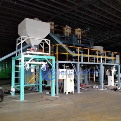 自動制御 25KG-3t 粒状包装機 低保守